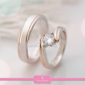 Cincin Kawin Solo - Cincin Kawin Solo
